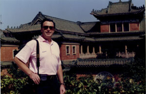 1992-Japón